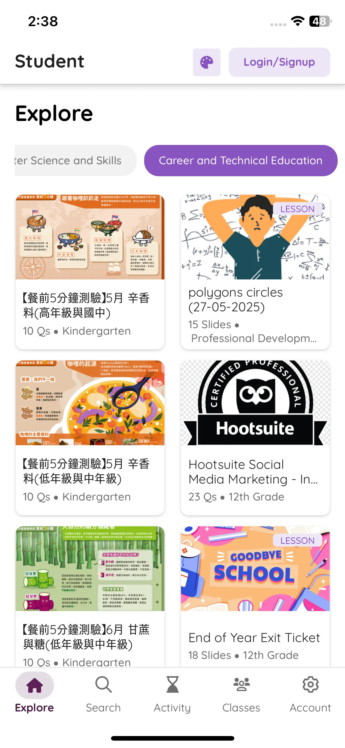 Test Image 11